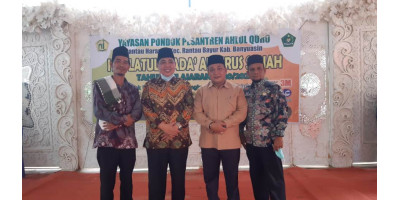 Haflatul Akhirus Sanah