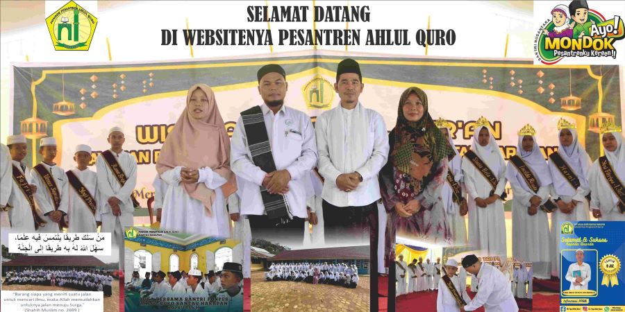 Pesantren Ahlul Quro